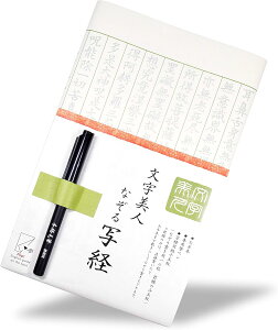 ʌoZbg l Ȃ ʌo ʎSo Ȃ菑 { My ʌop15 Zbg Kpi G ̓ Zbg l K ƒp pI vw j  e  