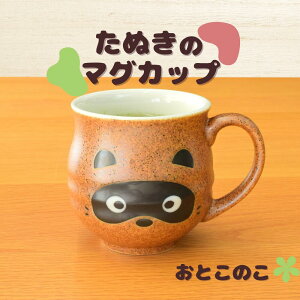 }OJbv ʂ yA 2_ Zbg H { Ƃ̂ Ȃ̂ eB[Jbv R[q[Jbv Jbv vw  Z   Y o 蕨 j v[g Mtg 