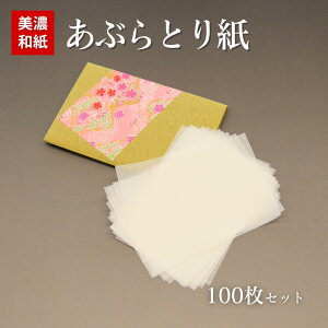 ԂƂ莆 COSMETIC TԂƂ莆 Type E v100 G RX 򕌌 Zs i 莆 FT͗l 莆 Ԃ莆 Ƃ莆 Ƃ G CN 玉 ьPA ̓ 