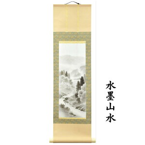 ~j| IJiku 15×53cm ԕxm ʐFR nR lG    E CeA ̊ G | ̔ xmR {  J^ ^yXg[ a