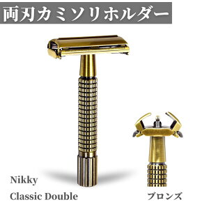 nJ~\ J S݌v ɗD n J~\ ւ̐n jbL[NVbN_u uY TqQ ꖇn E S T Y VF[rO