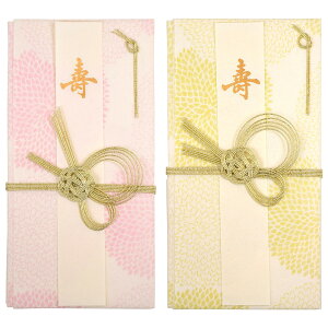 Za jV Ԃ 킩E / 킩E@2Zbg  {  ̂ j [ G  jV j j j   킢  fU