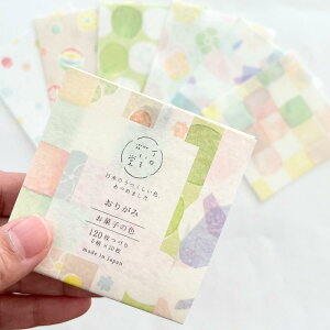 Za 肪 C듰 120 6×20 y7.5×7.5cmz Ð쎆H ㎆ 肪 |` ۂ nhCh ޗ ܂莆  a ܂莆  Ð쎆H { R[W f Nt