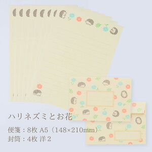 ^[Zbg Za p_Ɩ{ / nlY~Ƃ / ˂Ɨ / ΂ʂ̂ Ð쎆H a a 莆  l 킢 Vv a  bZ[WJ[h o[Xf