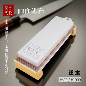 _h^ u L ʓu P[Xt   pt u΃Zbg  ʒ Ƃ Ƃ  pxŒ (600/1000) SҌ XeX |