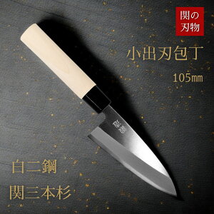 yr[TIz _h^ on 105 | E p̖  a ֎O{ b { 򕌌 ֎s on Аn    O낵 hg hg  ނ 