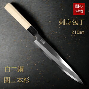 _h^ hg 210 | E p̖  a ֎O{ b { 򕌌 ֎s n Аn    O낵 hg hg  ނ ΂ J nKl | 