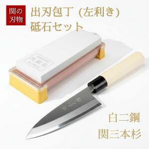 yubNtCf[ P20{Iz_h^ on  150 | p̖  a ֎O{ b { 򕌌 ֎s on Аn    O낵 hg ނ ΂