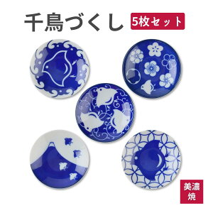 _ ܂Ƃߔ ^ M 璹Â Pi 5 Zbg ZO30M 9.5cm ێM 30M v[g ݖM q  ی^ M 蕪 Z  aH Y {  璹 xmR g璹  