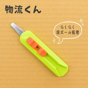 CANARY i{[̂ _ i{[Jb^[ DC-15 _{[Jb^[ ւ̐n i{[ J ̂ sbLO qɍ H J ItBX ƒ 1000~ ۂ |bL 