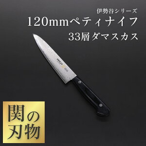 yr[TIz yeBiCt t[ciCt { ւ̐n ɐ 120mm b 33w jbP _}XJX  悭؂  XeX V10 Mtg v[g 蕨 G-