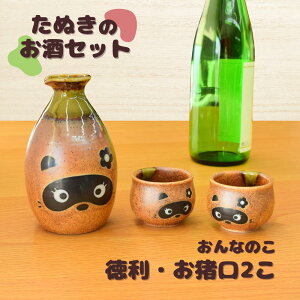 ʂ   Zbg Z 킢 Ƃ̂ Ȃ̂ 3_ 5_  yA ۂ H {  {  M  Y vw 蕨 j v[g Mtg j 