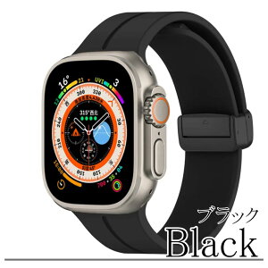 AbvEHb` VR oh Y rWlX }OlbgobN xg 38mm 40mm 42mm 44mm Apple Watch xg ig  JX^ series 8 7 6 5 4 3 SE X}[gEHb` rv  
