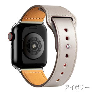 送料無料 アップルウォッチ スマートレザーバンド バンド apple watch ベルト レザー 革 皮 レディース 大人女子 8 7 6 5 4 3 2 SE 38mm 40mm 41mm 42mm 44mm 45mm おしゃれ かわいい 細見え 上品 大人可愛い