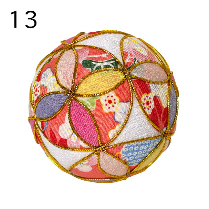 楽天市場】手毬 10cm [ ちりめん手毬 2022ver1] ちりめん素材 和小物 