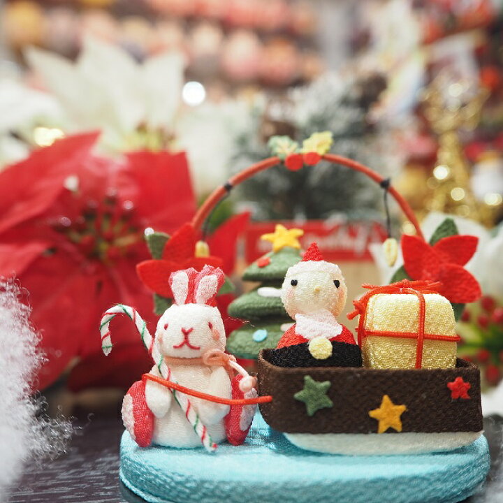 楽天市場 置物 おしゃれ 季節 飾り クリスマス きれのはな 小さな四季の置き飾りシリーズ 冬 兎 ウサギ うさぎ インテリア 可愛い ミニチュア コンパクト サンタ プレゼント ポインセチア 南天 星 クリスマスツリー ちりめん細工 ミニサイズ ハンドメイド ちりめん 楽天市場 置物 おしゃれ 季節 飾り クリスマス きれのはな 小さな四季の置き飾りシリーズ 冬 兎 ウサギ うさぎ インテリア 可愛い ミニチュア コンパクト サンタ プレゼント ポインセチア 南天 星 クリスマスツリー ちりめん細工 ミニサイズ ハンドメイド ちりめん