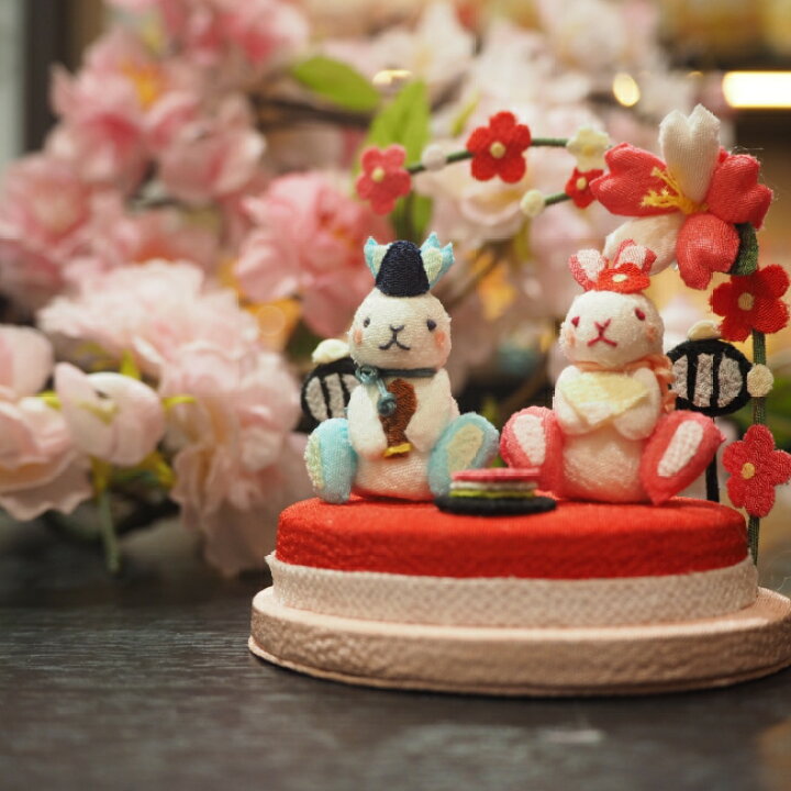 楽天市場 置物 おしゃれ 季節 飾り 桃の節句 きれのはな 小さな四季の置き飾りシリーズ 初節句 ３月 雛祭り 可愛い コンパクト 弥生 うさぎ ミニチュア 孫 お祝い プレゼント 手作り ハンドメイド 兎 ウサギ ちりめん細工 季節 小さな飾り物 手のひらサイズ ちりめん