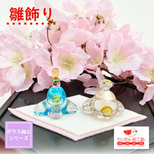 KX׍H ~j`A [IC  KX׍H] Ɏq׍H