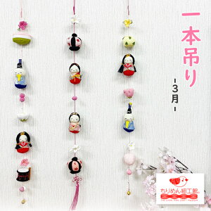 邵 Ǐ CeA hA  [{݂ 3] l l 퐶 33  Ol Ղ 蕨  ݂邵  }XRbg ߂׍H ߂f