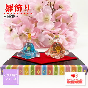 KX׍H l`  CeA RpNg ~j`A mKX׍H -D-n Ɏq׍H g{ d  킢 u l l u ߂׍H