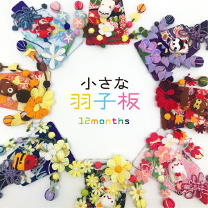 Hq 킢 ~jTCY ܂ݍ׍H ߂ RpNg [ȉHq12 ̂͂ ] ߂׍H G  킢CeA CeA ȏ蕨 ̂