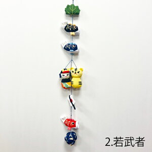 邵 G 5 Ǐ CeA hA  [[߂̐ߋ {݂] ߂ Y ᕐ ̂ڂ   { ߋ j 蕨 [ H q̓ j̓ ̎q̓ q  