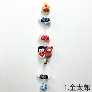 邵 G 5 Ǐ CeA hA  [[߂̐ߋ {݂] ߂ Y ᕐ ̂ڂ   { ߋ j 蕨 [ H q̓ j̓ ̎q̓ q  