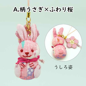 Xgbv }XRbg L[z_[킢 [Xgbv/}XRbg V[Y]   N v[g Mtg 蕨  t hZ w tbN ߂ 