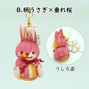 Xgbv }XRbg L[z_[킢 [Xgbv/}XRbg V[Y]   N v[g Mtg 蕨  t hZ w tbN ߂ 