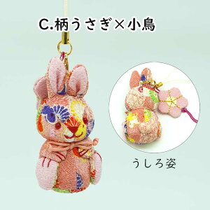 Xgbv }XRbg L[z_[킢 [Xgbv/}XRbg V[Y]   N v[g Mtg 蕨  t hZ w tbN ߂ 