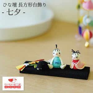 u  G  [̂͂ [ЂȒd `] ߂׍H ߂G [ 7   Ђڂ Ђ u u z ߂   CeA 