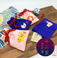 【受注生産品】干支 十二支 寅 ［ちりめん 干支ミニ巾着 ］十二支 干支 子 丑 寅 卯 辰 巳 午 未 申 酉 …
