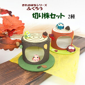 ӂ낤 u [ӂ낤 ؂芔Zbg ̂͂] H  N z߂ ǂ񂮂  ȏ蕨 킢 ߂ ߂׍H k G G߂̏蕨 蕨 v[g u