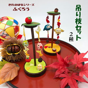 ӂ낤 u [ӂ낤 ݂}Zbg ̂͂] ߂׍H H  N z߂ ` LmR ǂ񂮂 gt  ߂G ȏ蕨 킢 k G  蕨 