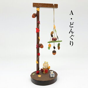 ӂ낤 u [ӂ낤 X̎~܂؃Zbg ̂͂]  tNE ӂ낤 z߂   ` LmR ǂ񂮂 gt  N u u H G lG ~jTCY ~