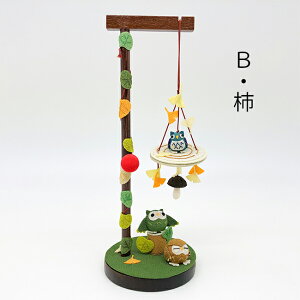 ӂ낤 u [ӂ낤 X̎~܂؃Zbg ̂͂]  tNE ӂ낤 z߂   ` LmR ǂ񂮂 gt  N u u H G lG ~jTCY ~