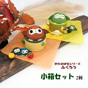 ӂ낤 u [ӂ낤 Zbg ̂͂] ߂׍H H  N z߂ ǂ񂮂  ߂G ȏ蕨 킢 ߂ k G  蕨 蕨 v