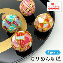 楽天市場】鞠 飾りの通販