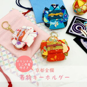 Xgbv 킢  s [ L[z_[ Вt] Lm Jt L[z_[ Xgbv s yY  a aG a ߂׍H E l  я 蕨 