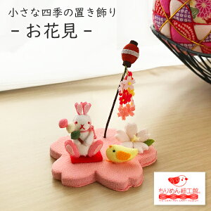 u  G  [ Ԍ ̂͂  lG  u V[Y] 3 4   t wj lG j j  e  Ђ悱 cq OFcq Ԍ 