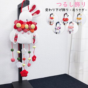 邵 u x̒u l` [ Ԃ Ǐ ς艺V[Y ] x  ݂邵 e a   H ~    gt  ~ G  ߂׍H G lG 