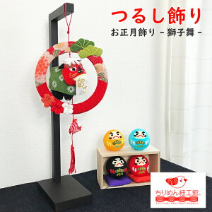  [X   邵 u G 1 [q  艺V[Y] y䖳  Ǌ| ݂邵 }t  q  VN v[g  ߂ 