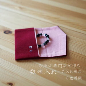 y󒍐Yiz  j { s ߂  m ꏤin n[h^Cv jp 8F [ jp p @  V  ジ s Ou LOi 