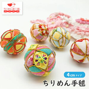 { 4cm [߂~j{ ver2] Ă܂ { f{ f ߂f a ܎O ybg l a  LO ʐ^ Bep    a a X Be  l`