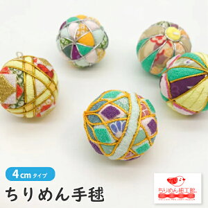 { 4cm [߂~j{ ver8] Ă܂ { f{ f ߂f a ܎O ybg l a  LO ʐ^ Bep    a a X Be  l`