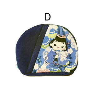 |[` W [|[`  WV[Y]W maiko s  }`P[X aG ߂׍H N  ߂  nhCh aG  傫  e  