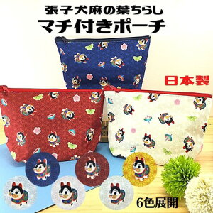 y󒍐Yiz|[`   [{ 󒍐Y q }`t|[` ̗t q ] |[`   σ|[` e ϕi [ oYj [߂̐ߋ s 