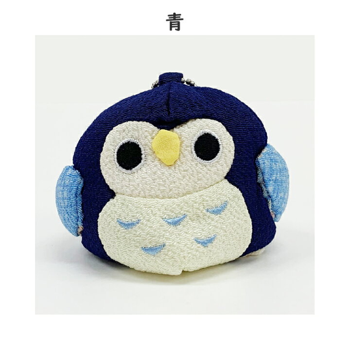 楽天市場 ふくろう まんまるお手玉 6色梟 フクロウ キャラクター ボールチェーン付き マスコット ちりめん 可愛い 知育 脳トレ 縁起物 ちりめん細工 季節 秋飾り親子 遊び 昔遊び 手のひらサイズ 手作り ハンドメイド 和雑貨 小学生 幼稚園児 保育園児 介護施設 敬老の日