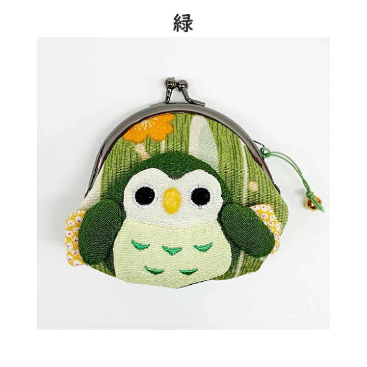 楽天市場】がま口財布 小銭入れ かわいい ふくろう がまぐち [ふくろう 