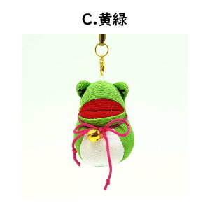 Xgbv [̍t}XRbg V[Y] ^ JG  Xgbv t }XRbg L[z_[  ߂ N hJ 